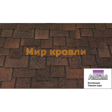 Битумная черепица KATEPAL Ambient Темная охра
