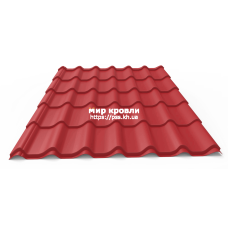 Металлочерепица Арсенал 0,45 мат ПЕ Китай