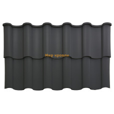 Металлочерепица "ВЕНЕРА" ARVEDI Италия 0,45 мат ПЕ