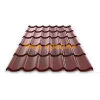 Металлочерепица Классик, Arcelor Mittal, Польша 0,50 мат ПЕ