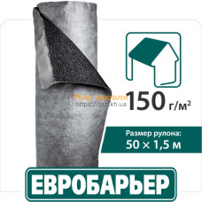 Супердиффузионная мембрана ЕВРОБАРЬЕР™ f150  JUTA