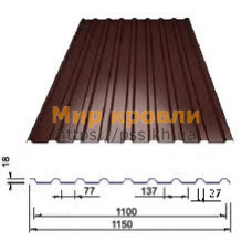 Профнастил ПС-20 Корея 0.45 мм