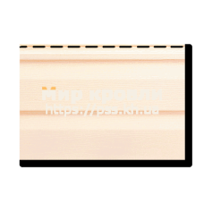 Сайдинг Альта-Профиль, коллекция ALTA SIDING (розовый)